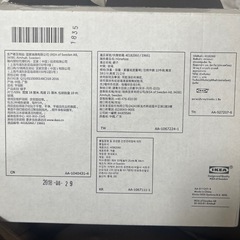 IKEA 鏡　 の画像