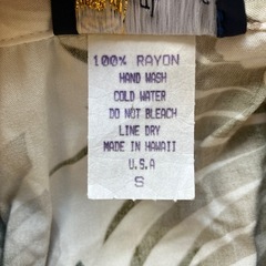 K2511-098 Royal Creations Hawaii アロハシャツ 半袖 Sサイズ 使用感有りの画像