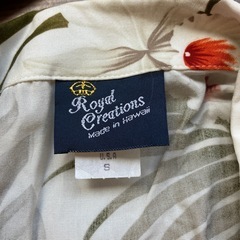 K2511-098 Royal Creations Hawaii アロハシャツ 半袖 Sサイズ 使用感有りの画像