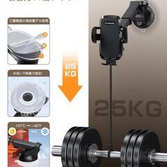 Topmake スマホホルダー 車 車載ホルダー ゲルサクションカップ/クリップ 2in1 携帯ホルダー 車 エアコン吹き出し口 360度回転 伸縮アーム 幅52mm〜95mmの携帯電話に適しています 日本語マニュアル付き（黒）の画像