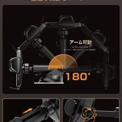 Topmake スマホホルダー 車 車載ホルダー ゲルサクションカップ/クリップ 2in1 携帯ホルダー 車 エアコン吹き出し口 360度回転 伸縮アーム 幅52mm〜95mmの携帯電話に適しています 日本語マニュアル付き（黒）の画像