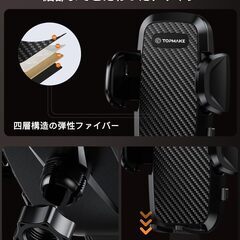 Topmake スマホホルダー 車 車載ホルダー ゲルサクションカップ/クリップ 2in1 携帯ホルダー 車 エアコン吹き出し口 360度回転 伸縮アーム 幅52mm〜95mmの携帯電話に適しています 日本語マニュアル付き（黒）の画像