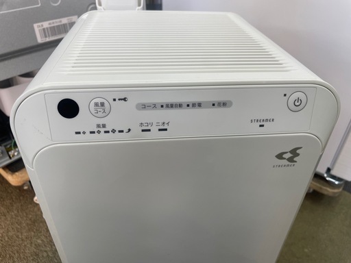 ダイキン　空気清浄機　2023年製　MC55ZBK-W　