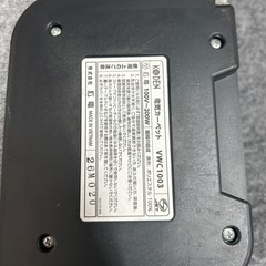 KOUDEN 1畳用ホットカーペットの画像