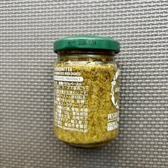 未開封　ラ・クチネッタ 有機バジルペースト 130gの画像