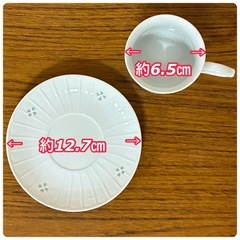 有田焼『清秀』カップ&ソーサー5客セットの画像