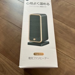 新品　ヒーター　電気ファンヒーター　の画像