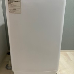 洗濯機  乾燥機付き 一人暮らし 4.5kg  コンパクト 防振 かさ上げ台の画像