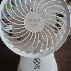 車でも使えますの画像