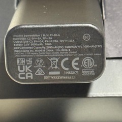 mophie powerstation mini（モーフィー パワーステーション ミニ）⚡️ 外箱・ケーブル付きの画像