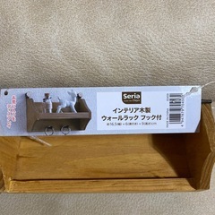 ウォールラック２つの画像