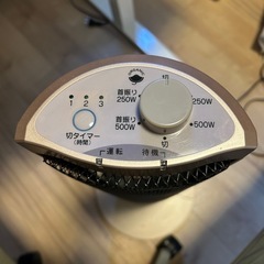 【早い者勝ち】カーボンヒーターの画像