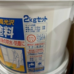 シーラー セットの画像