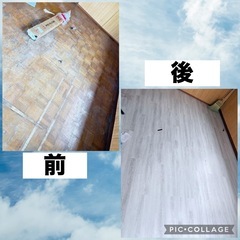 安くリフォームですの画像