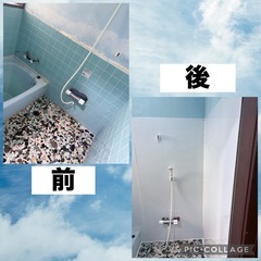 安くリフォームですの画像