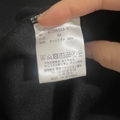 頼れるマルチなカ　セット服シリーズ AL235123-A バンドカラーブラウスの画像