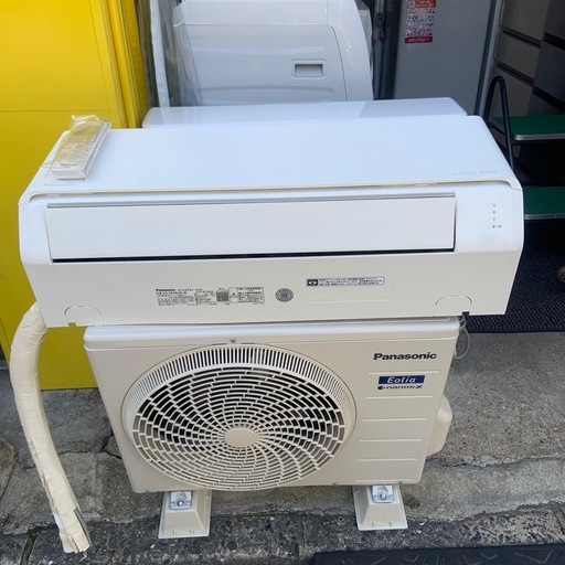 2024年製　パナソニック　ルームエアコン　2.5kw 主に8畳 CS-254DJR-W