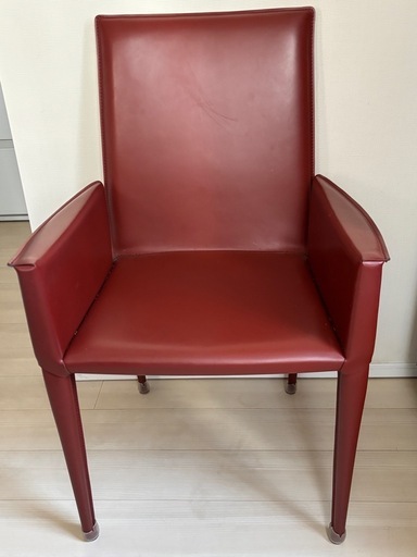 FRAG フラグ LATINA HP アームチェア