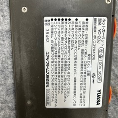 ユアサホットカーペット2畳用の画像