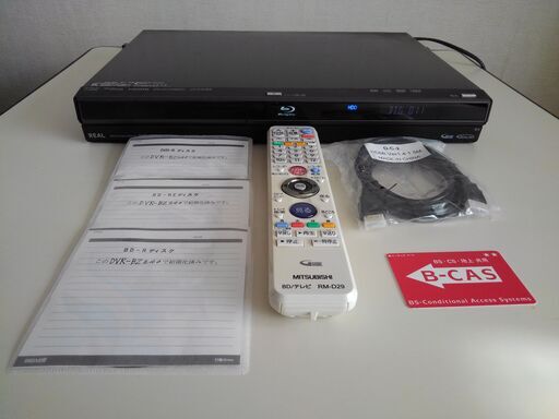 三菱リアル 2010年製DVR-BZ240 HDD500GBW録画 動作品純正リモコン