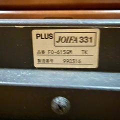 折りたたみのできる机の画像