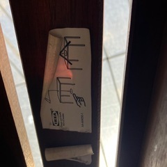 IKEAガーデンテーブル3＋チェア1の画像