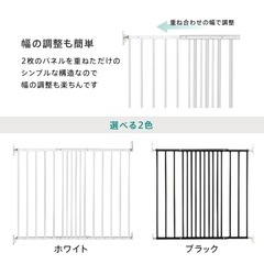 BabyDan ベビーゲート　2個セット の画像