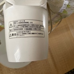 扇風機の画像