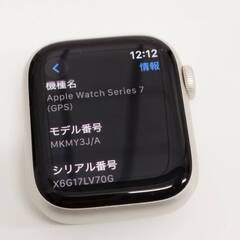 Apple Watch Series 7/GPS/41mm/A2473/スターライト〈MKMY3J/A〉(2)の画像