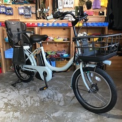 BRIDGESTONE bikke チャイルドシート付き 2015年モデル　3ヶ月動作保証付き　お買い得な子供乗せ電動アシスト自転車をお探しの方に　ブリヂストン ビッケ ブルーグレー　幼児2人同乗基準適合車の画像