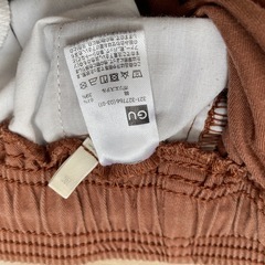 GU シェフパンツ　ズボン　作業着の画像