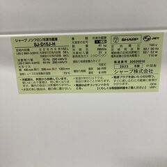 MKT102411 シャープ 152L 冷蔵庫 一人暮らし 小型の画像