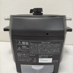 　アイリスオーヤマ　 電気圧力鍋　黒　ブラック　 KPC-MA2-B　 2021年製 自動メニュー搭載 多機能 時短調理　炊飯 予約 保温対応 煮込み 蒸し 保温 予約 家庭用 キッチン家電　88312-3-003Yの画像
