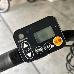 ギュットアニーズDX 黒色の画像