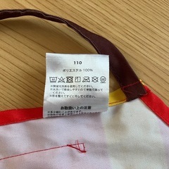 アンパンマン グッズ　おもちゃ　6点セットの画像