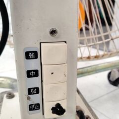 【ワケあり】大型扇風機 羽根50㎝ 大型 フロア扇 送風機 首振り機能付き 業務用 扇風機 工場などに 風量3段階調整 サーキュレーター 苫小牧西店の画像