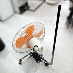 【ワケあり】大型扇風機 羽根50㎝ 大型 フロア扇 送風機 首振り機能付き 業務用 扇風機 工場などに 風量3段階調整 サーキュレーター 苫小牧西店の画像