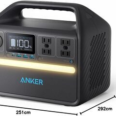 新品★未使用品☆未開封☆ Ankerアンカー 535 ポータブル電源 ポータブルバッテリー 大容量の画像