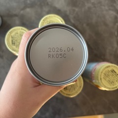 ほほえみらくらくミルク缶の画像