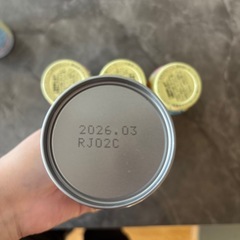 ほほえみらくらくミルク缶の画像