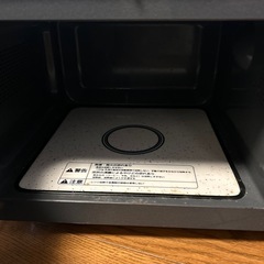 YAMAZEN 電子レンジの画像