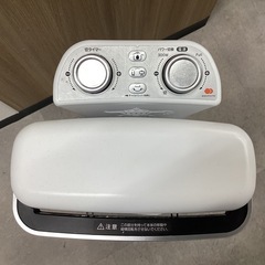 【トレファクピエリ守山店】【取りに来られる方限定】Aladdin 遠赤外線ヒーターの画像