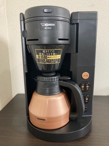 価格.com ZOJIRUSHI◇コーヒーメーカー 珈琲通 EC-RS40 - 象印 珈琲通
