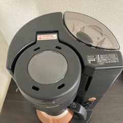 コーヒーメーカー　珈琲通　象印　EC-RS40の画像