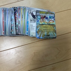 ポケモンカード①の画像