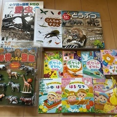 生き物 本 まとめうり