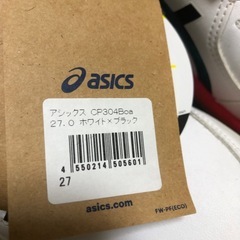 安全靴 アシックス CP304 Boa 27㎝の画像