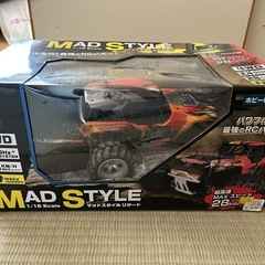 京商 マッドスタイルリザード　4WD 動作ok フルセット　箱と説明書有り　おまけ付きの画像
