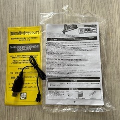 京商 マッドスタイルリザード　4WD 動作ok フルセット　箱と説明書有り　おまけ付きの画像