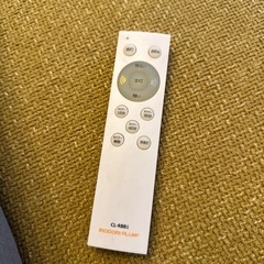 照明　シーリングライト　LEDライト　の画像